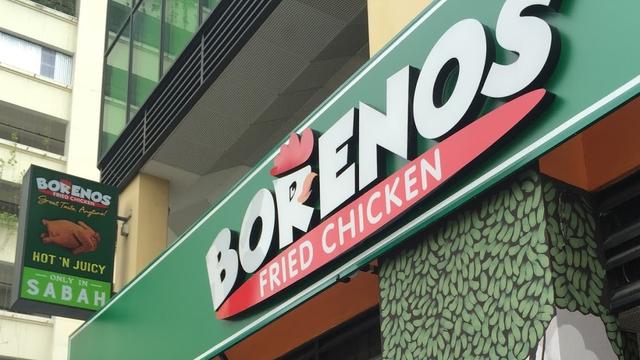 Photo of Borenos Fried Chicken (Asia City) - Kota Kinabalu, Sabah, Malaysia