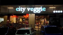 City Vegetarian Restaurant 城市素食