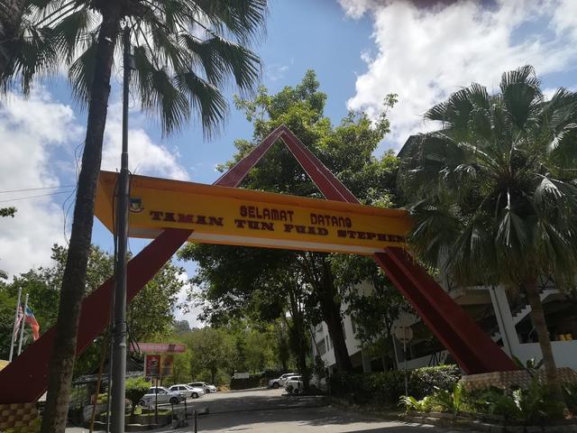 Photo of Tun Fuad Stephens Park - Kota Kinabalu, Sabah, Malaysia