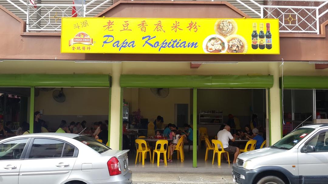 Photo of Kedai Kopi Hilltop - Kota Kinabalu, Sabah, Malaysia