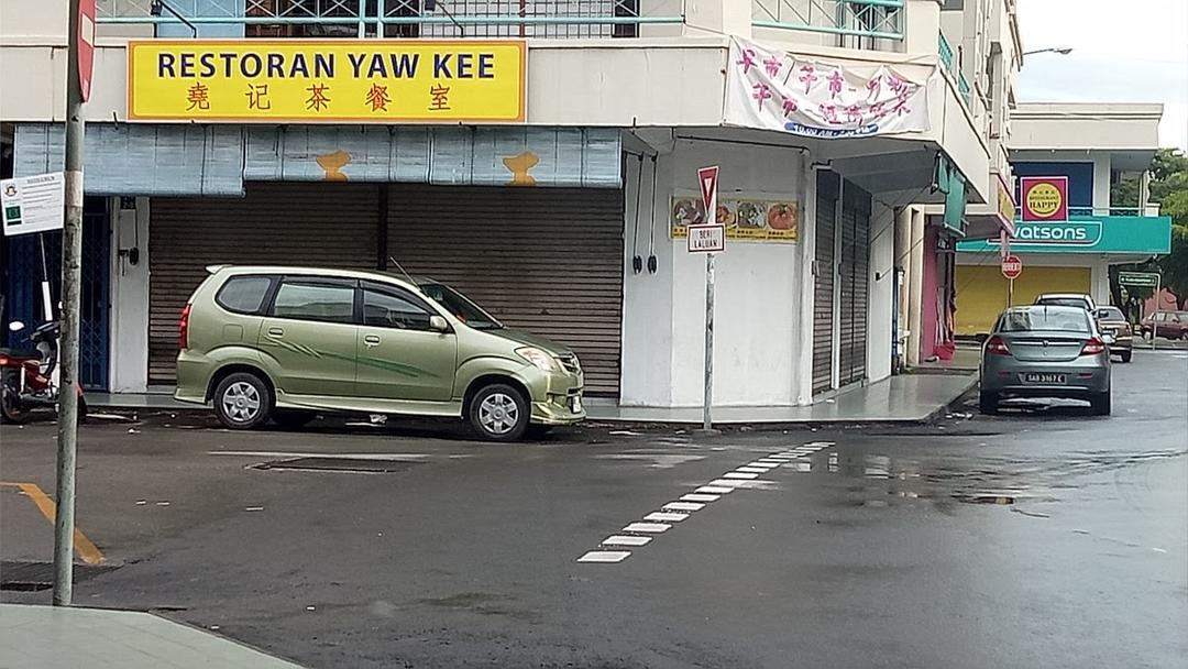 Photo of Yaw Kee Restaurant, Kingfisher, Sabah. - Kota Kinabalu, Sabah, Malaysia