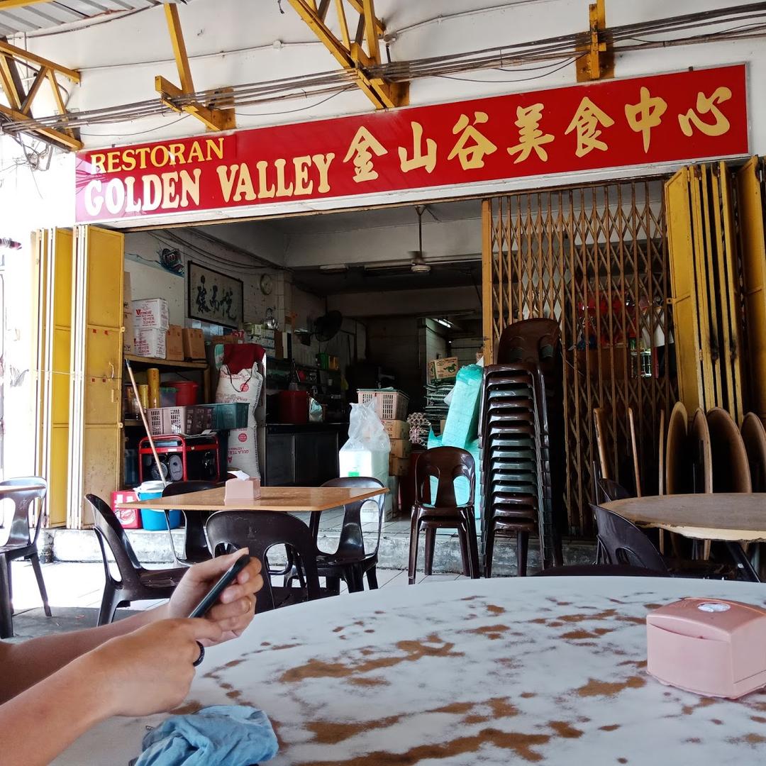 Photo of Golden Valley Restaurant - Kota Kinabalu, Sabah, Malaysia