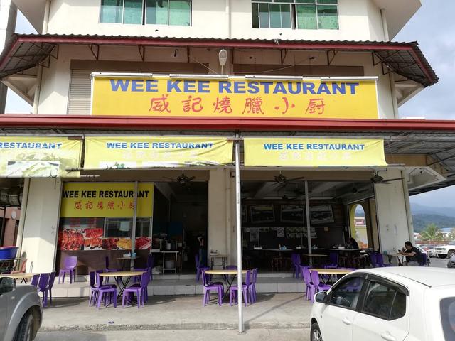 Photo of Wee Kee Restaurant - Kota Kinabalu, Sabah, Malaysia