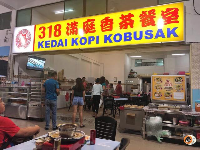 Photo of Cathay Food Centre - Kota Kinabalu, Sabah, Malaysia