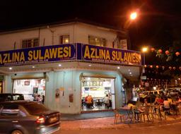 Azlina Sulawesi Kafe & Katering