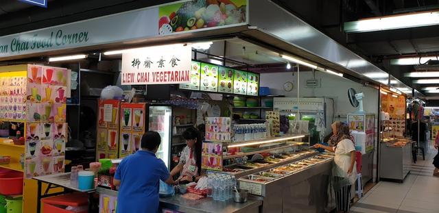 Photo of Liew Chai Vegetarian - Kota Kinabalu, Sabah, Malaysia