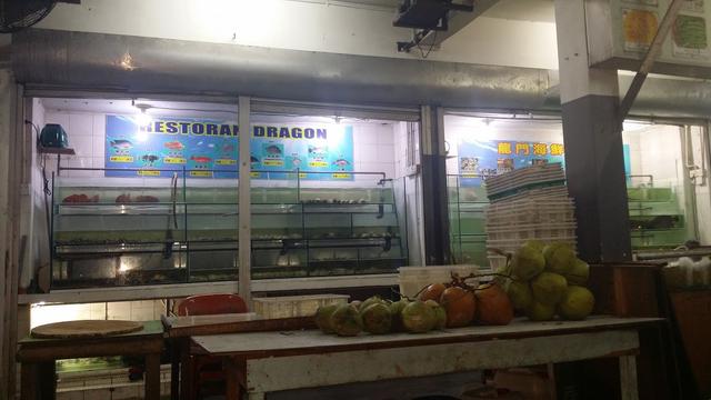 Photo of Dragon Seafood Restaurant - Papar, Sabah, Malaysia
