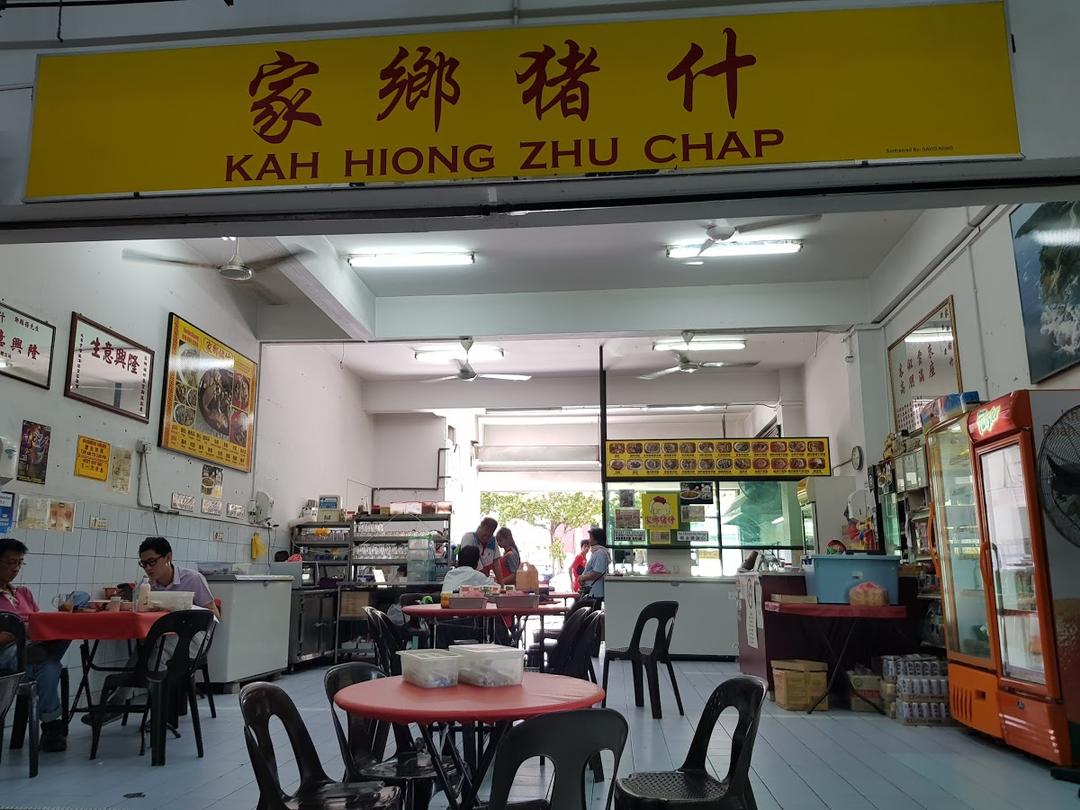 Photo of Kah Hiong Zhu Chap - Kota Kinabalu, Sabah, Malaysia