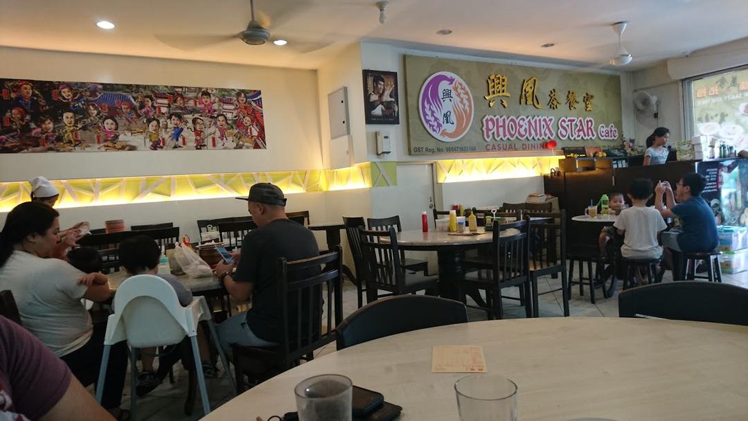 Photo of Phoenix Star Cafe - Kota Kinabalu, Sabah, Malaysia