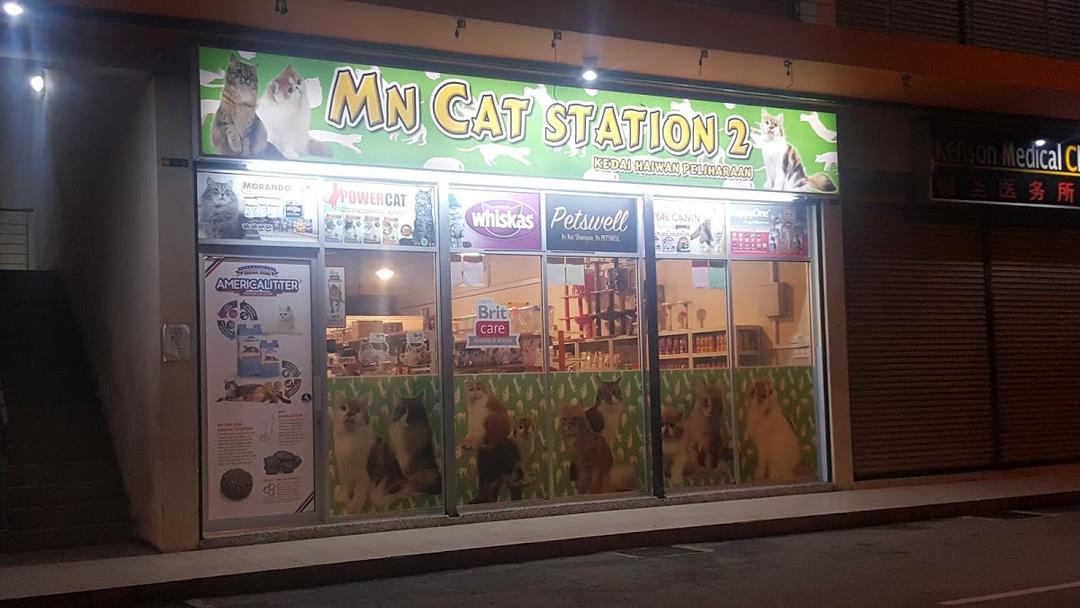 Photo of MN Cat Station 2 - Kota Kinabalu, Sabah, Malaysia