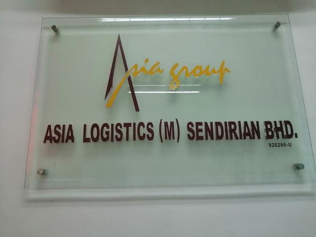 Photo of Asia Logistics (Malaysia) Sdn Bhd - Kota Kinabalu, Sabah, Malaysia