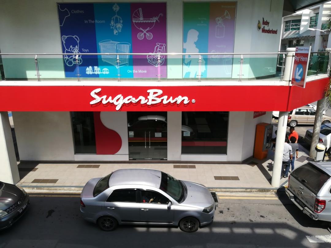 Photo of SugarBun Metro Town - Kota Kinabalu, Sabah, Malaysia
