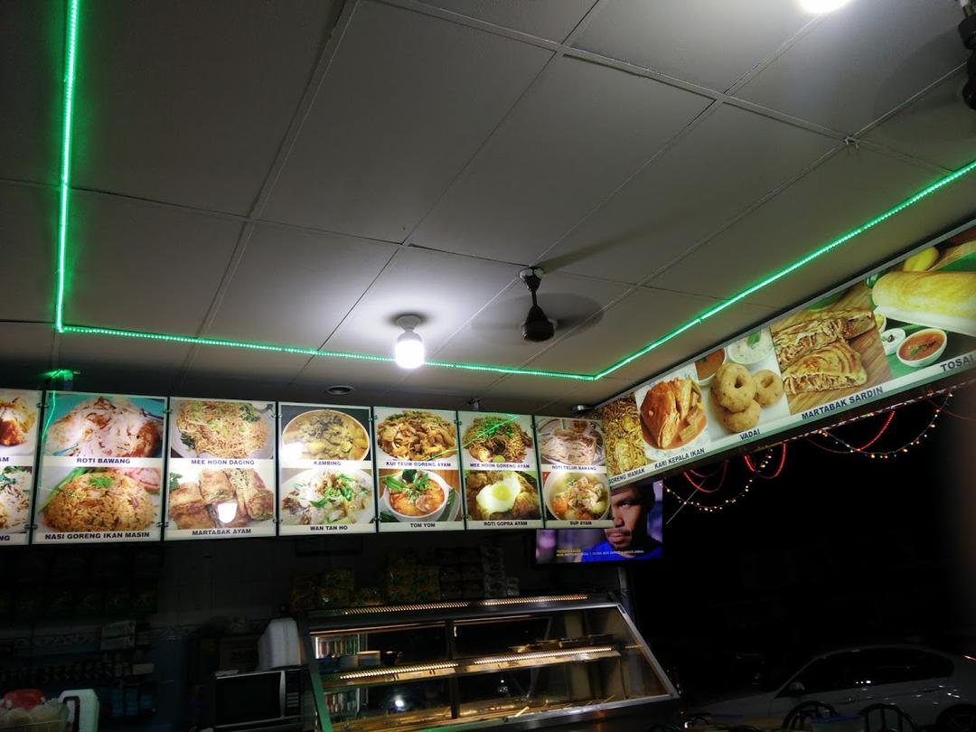 Photo of Restoran Meeran Curry House - Kota Kinabalu, Sabah, Malaysia