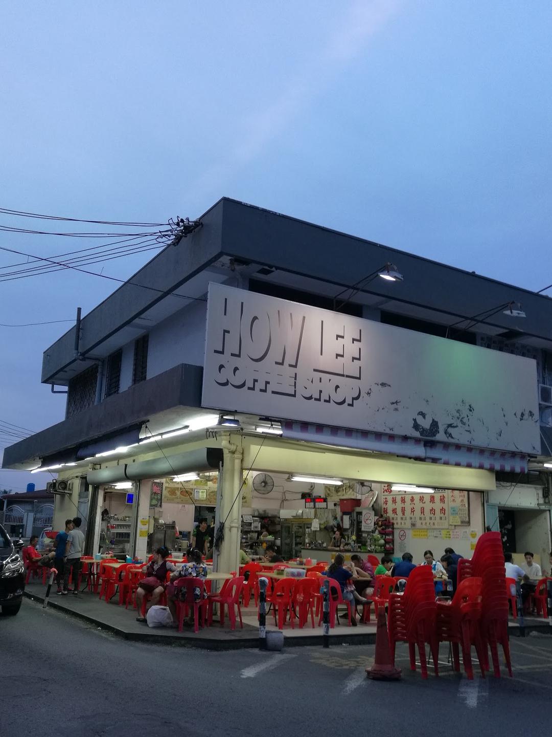 Photo of How Lee Coffee Shop - Kota Kinabalu, Sabah, Malaysia