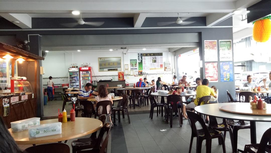 Photo of Fully Full Restaurant - Kota Kinabalu, Sabah, Malaysia