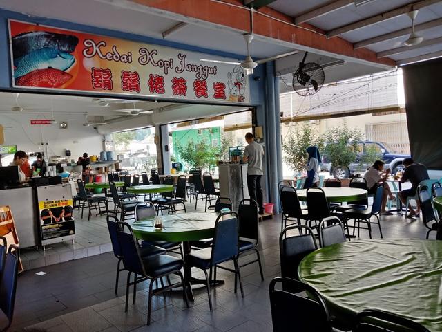 Photo of Kedai Kopi Janggut - Kota Kinabalu, Sabah, Malaysia