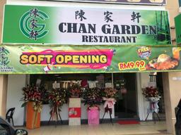 Chan Garden Restaurant