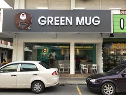 Green Mug Cheese Coffee (Lintas Plaza)