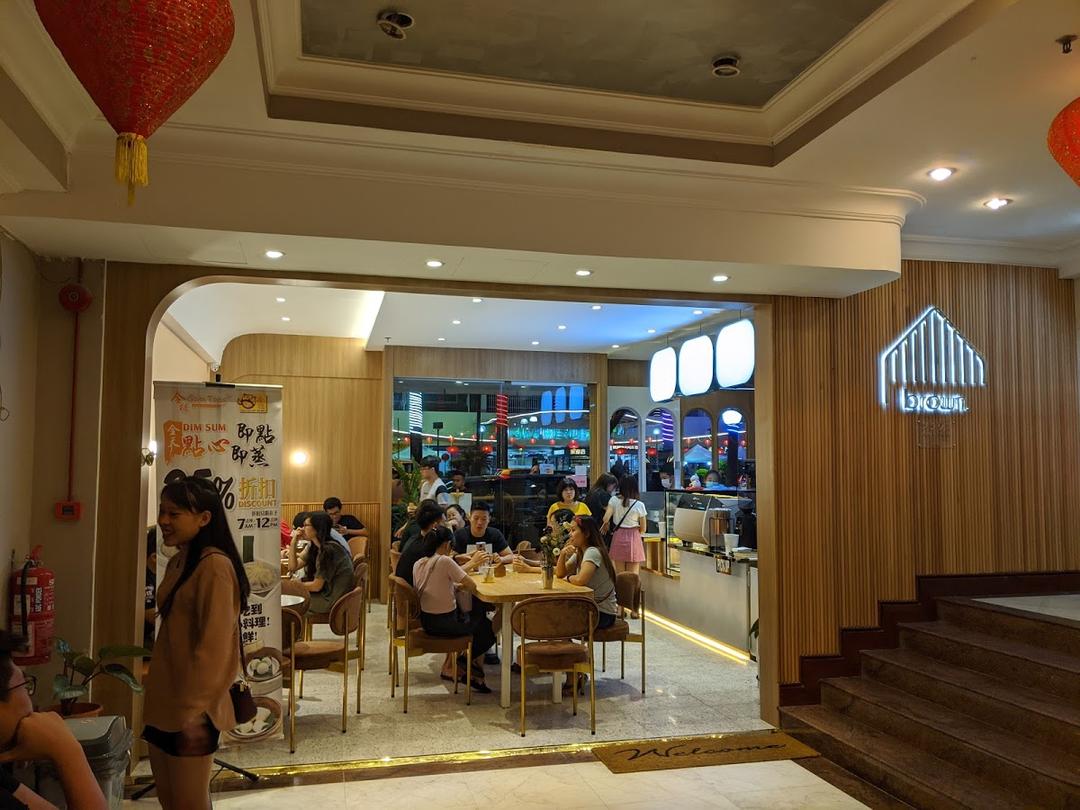 Photo of Brown Cafe Gaya Street - Kota Kinabalu, Sabah, Malaysia