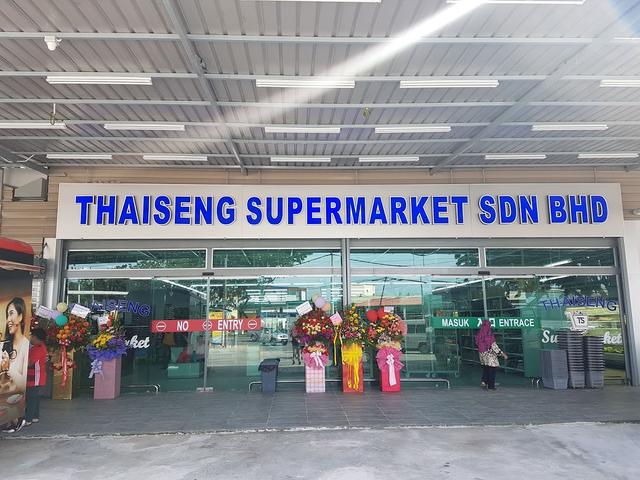 Photo of Thaiseng Supermarket Inanam - Kota Kinabalu, Sabah, Malaysia