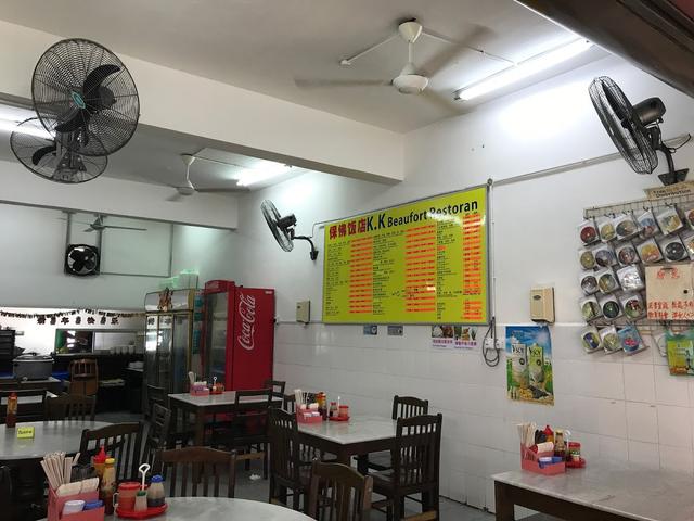 Photo of KK Beaufort Restaurant 保佛饭店 - Kota Kinabalu, Sabah, Malaysia