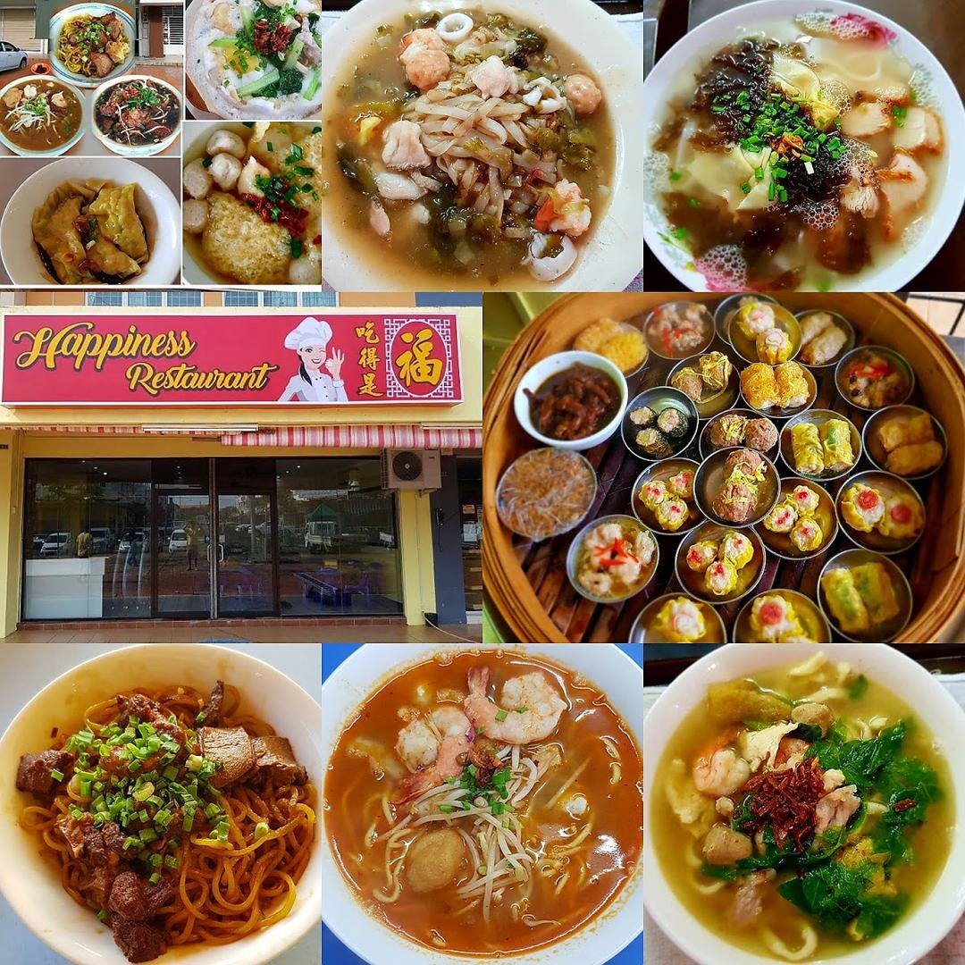 Photo of Happiness Restaurant - Sandakan, Sabah, Malaysia