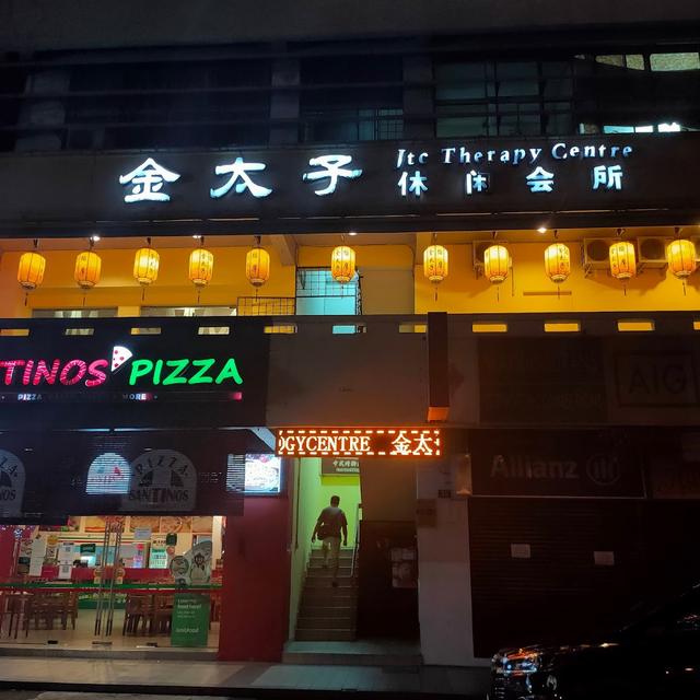 Photo of Santinos Pizza - Kota Kinabalu, Sabah, Malaysia
