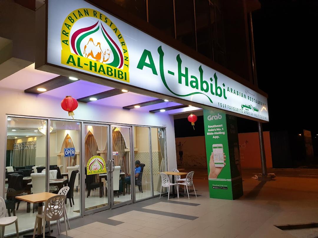 Photo of Al-Habibi Arabian Restaurant - Kota Kinabalu, Sabah, Malaysia