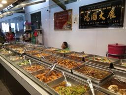 HK Seafood Restaurant (Inanam)
