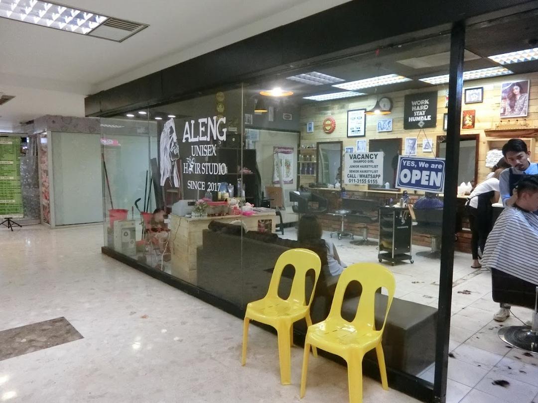 Photo of Aleng Unisex Hair Studio - Kota Kinabalu, Sabah, Malaysia