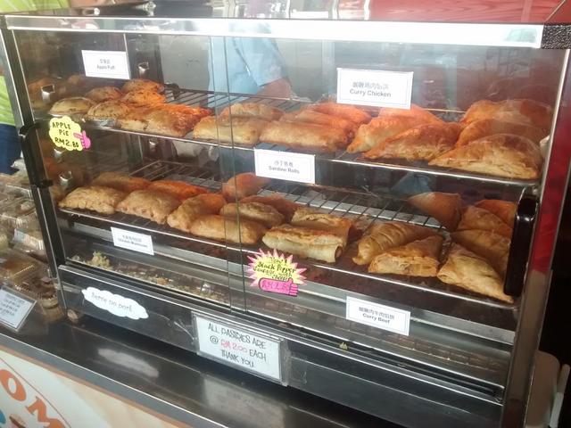 Photo of Jom Cakes & Cookies - Kota Kinabalu, Sabah, Malaysia