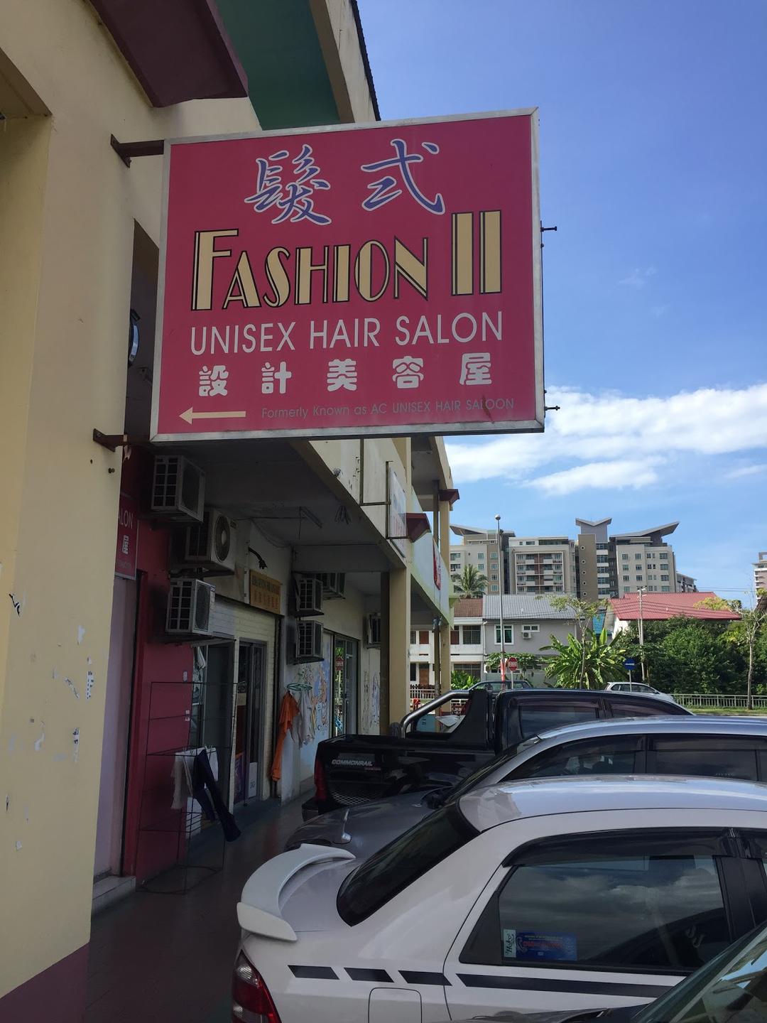Photo of Fashion II - Kota Kinabalu, Sabah, Malaysia