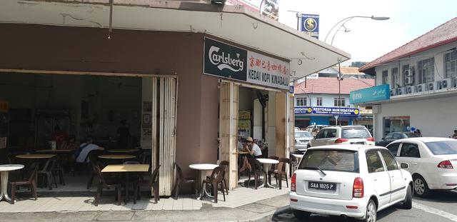 Photo of Kedai Kopi Kinabalu - Kota Kinabalu, Sabah, Malaysia
