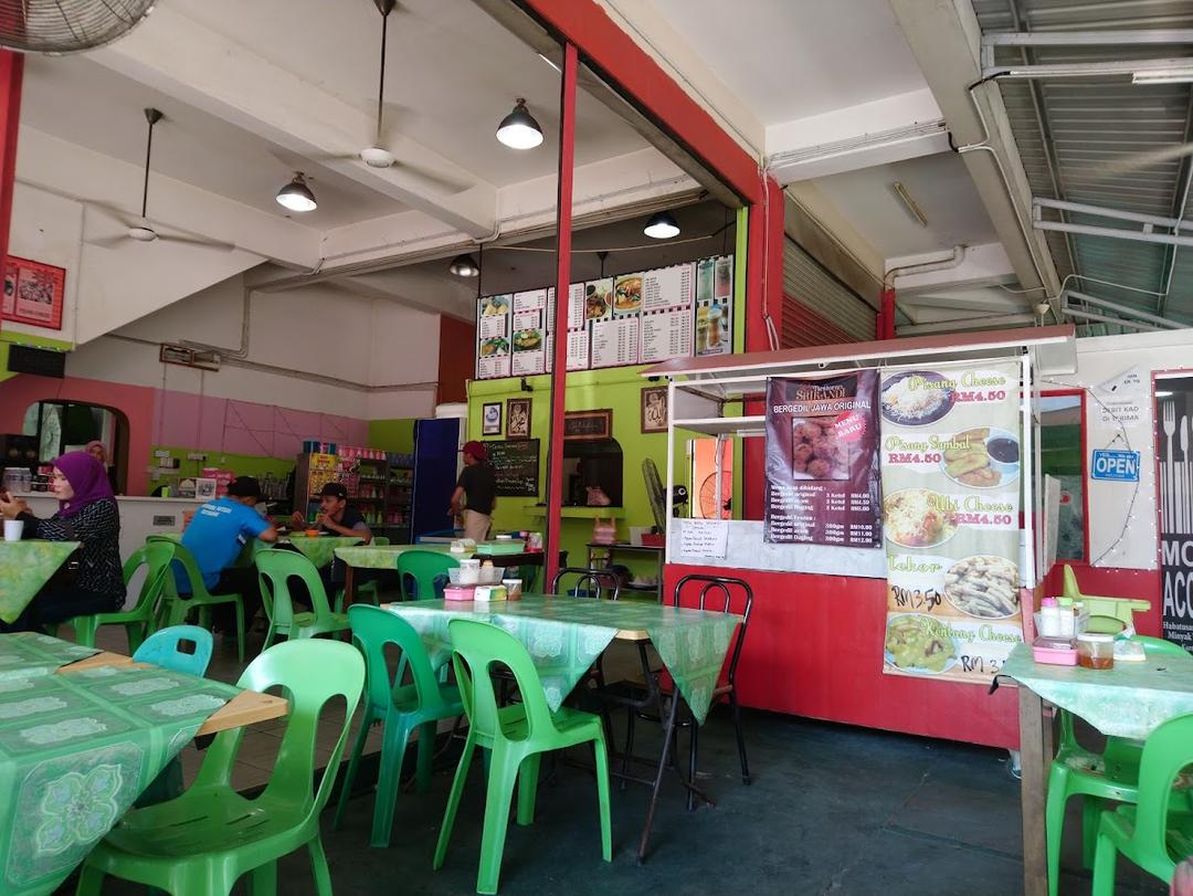 Photo of Restoran Srikandi - Papar, Sabah, Malaysia