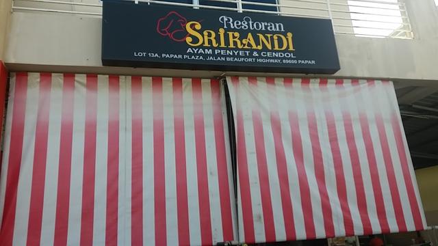 Photo of Restoran Srikandi - Papar, Sabah, Malaysia
