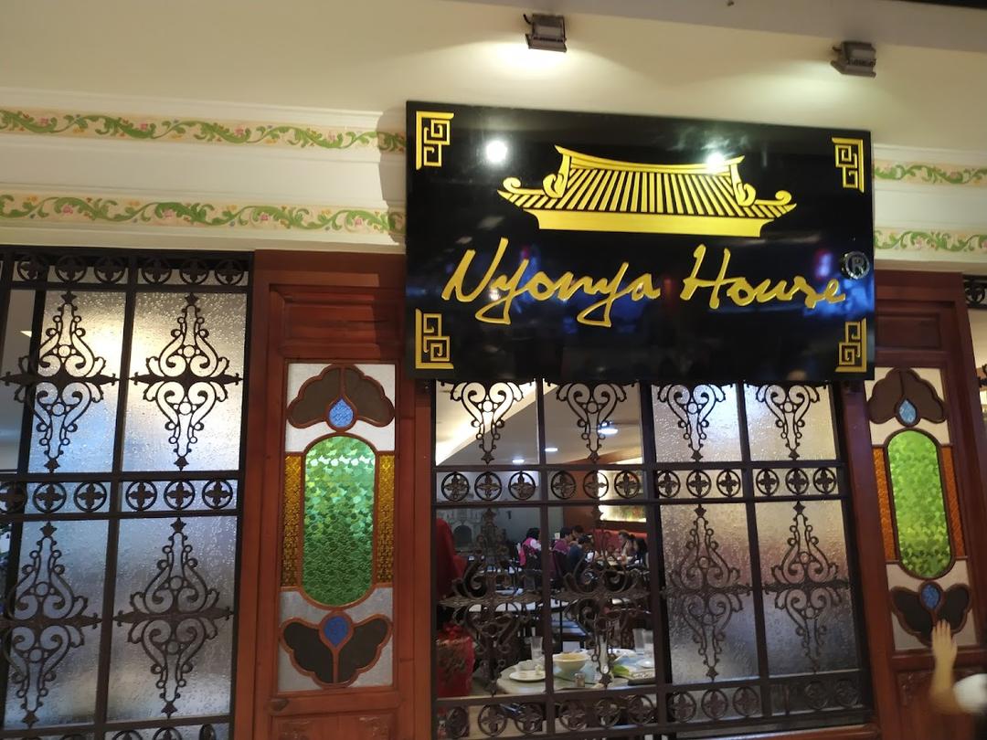 Photo of Nyonya House - Kota Kinabalu, Sabah, Malaysia