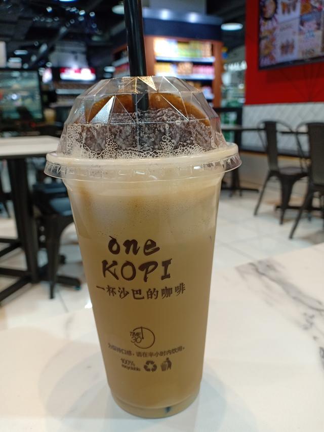 Photo of One Kopi 一杯沙巴的咖啡 - Kota Kinabalu, Sabah, Malaysia