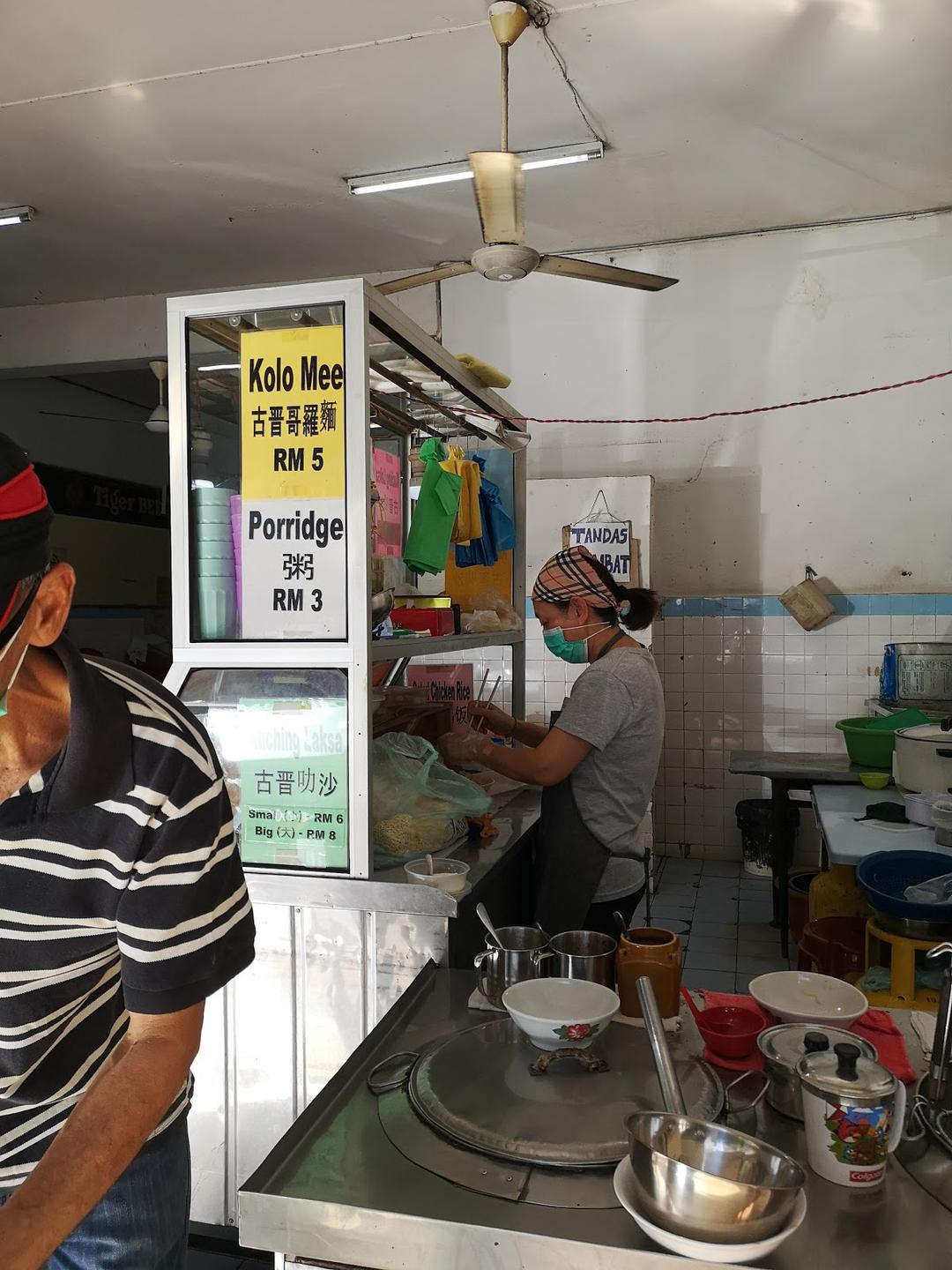 Photo of Kedai kopi Yu Yee - Kota Kinabalu, Sabah, Malaysia