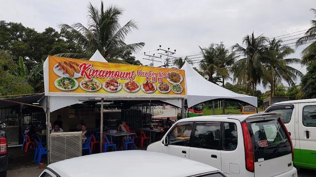 Photo of Kinamount Hawker Stall - Kota Kinabalu, Sabah, Malaysia