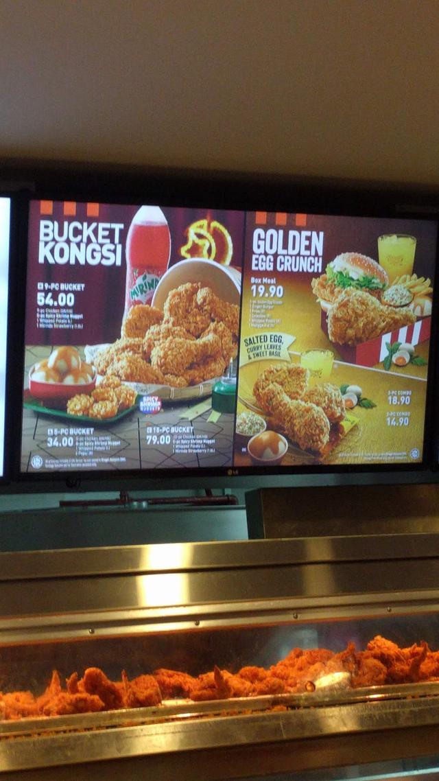 Photo of KFC KK Times Square - Kota Kinabalu, Sabah, Malaysia