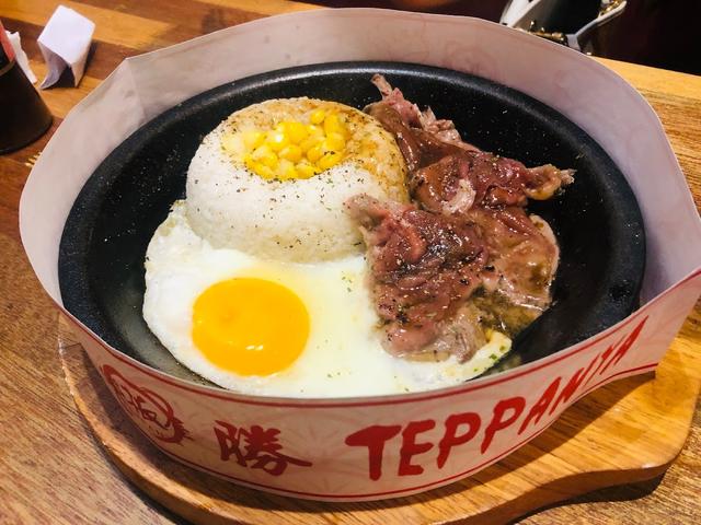 Photo of Teppanya Cafe & Bar - Kota Kinabalu, Sabah, Malaysia