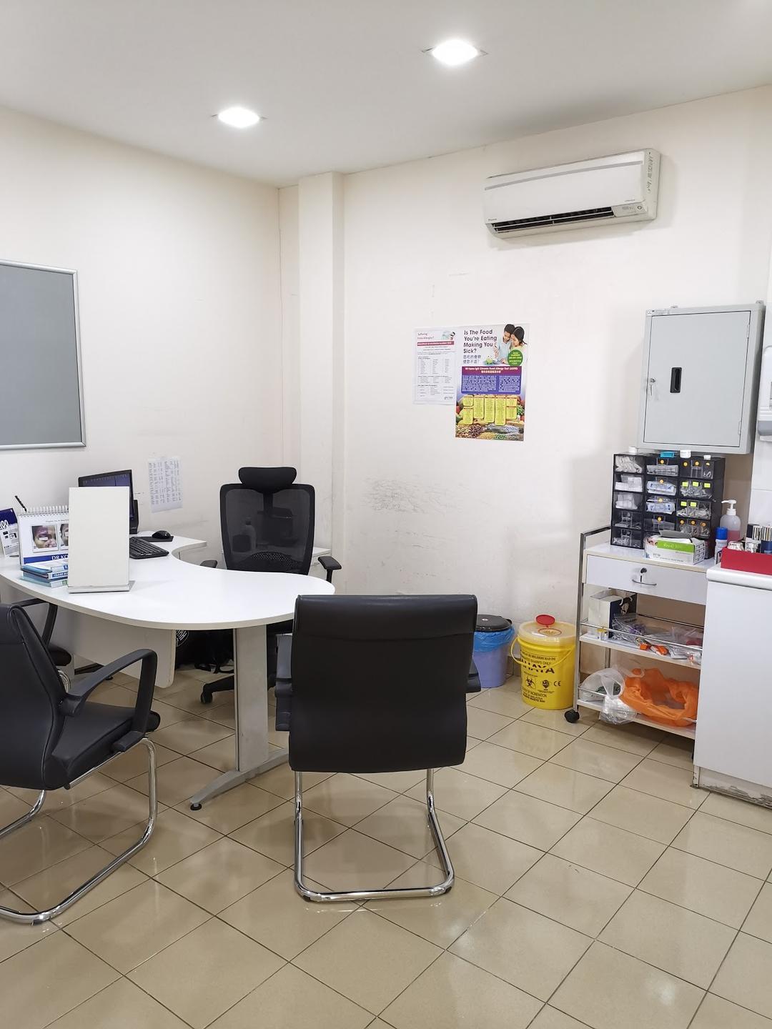 Photo of Klinik Dr Ko (Kota Kinabalu) - Kota Kinabalu, Sabah, Malaysia