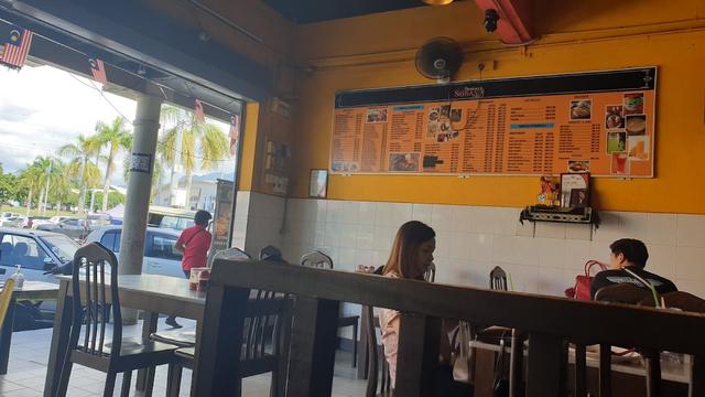 Photo of Restoran Srikandi Station 2 - Kota Kinabalu, Sabah, Malaysia