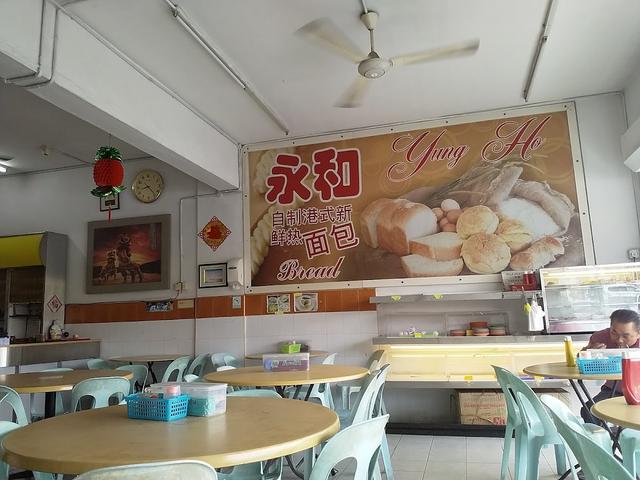 Photo of Yung Ho Restaurant - Kota Kinabalu, Sabah, Malaysia