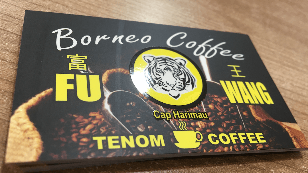 Photo of Borneo Coffee Fu Wang - Kota Kinabalu, Sabah, Malaysia