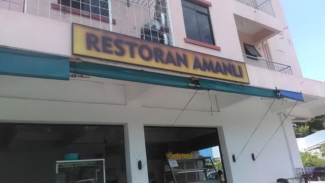 Photo of Amanli Restaurant - Kota Kinabalu, Sabah, Malaysia