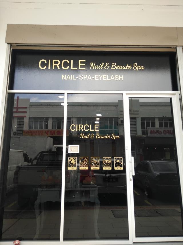 Photo of CIRCLE Nail & Beauté Spa - Sandakan, Sabah, Malaysia