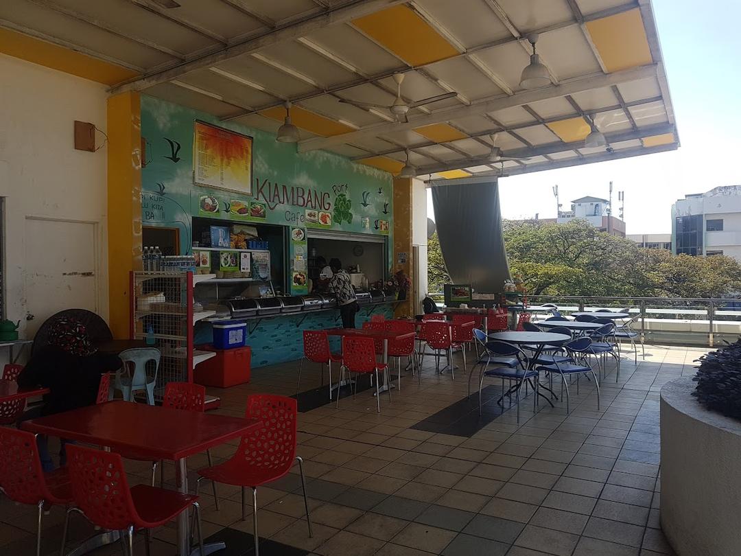 Photo of KIAMBANG PORT MALAY/INDO FOOD - Kota Kinabalu, Sabah, Malaysia