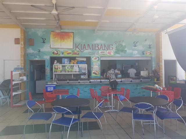 Photo of KIAMBANG PORT MALAY/INDO FOOD - Kota Kinabalu, Sabah, Malaysia