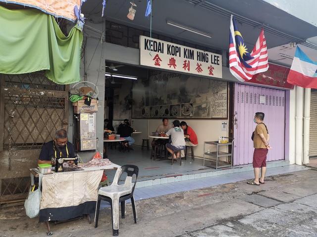 Photo of Kedai Kopi Kim Hing Lee - Kota Kinabalu, Sabah, Malaysia